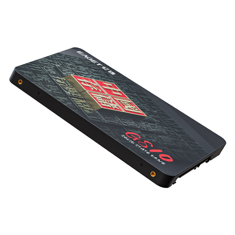 忆捷(Eaget) 1TB SSD固态硬盘 长江存储晶圆 国产TLC颗粒 SATA3.0接口高速读写 GS10