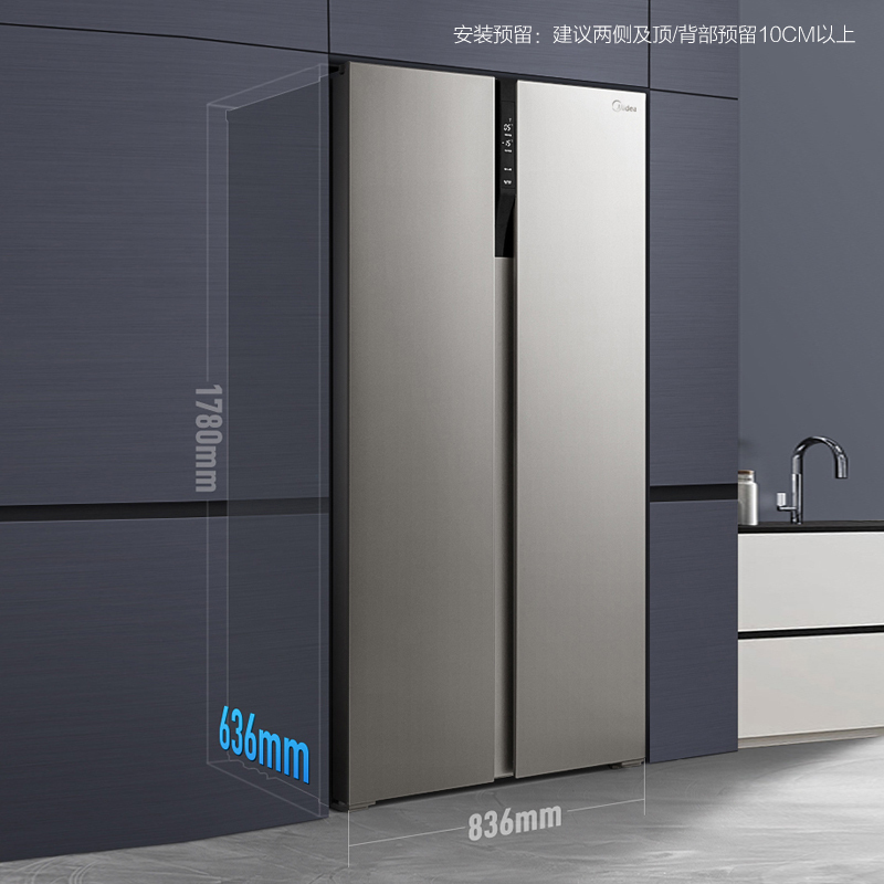 美的(Midea)452L对开门冰箱净味抑菌风冷无霜节能智能WIFI纤薄机身90°开门BCD-452WKPZM(E)