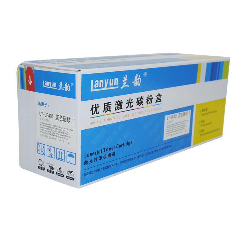 兰韵LY-CF401兰色硒鼓 适用于惠普M277N/CF400/M252N 单个装高清大图