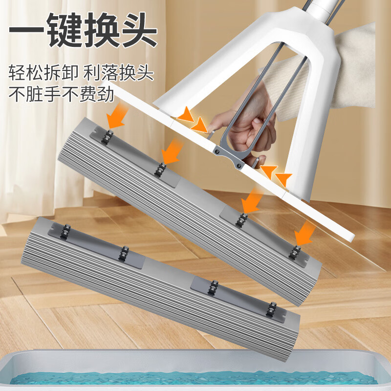 中锐智采 拖把 家用一拖净免手洗2024新款胶棉拖地神器胶棉吸水一拖地拖布大 38cm