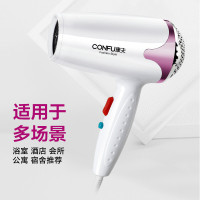 康夫(CONFU)挂壁式电吹风机 酒店挂墙带插座插孔 3档1200W大风力恒温护发 过热保护家用吹风筒KF-3071