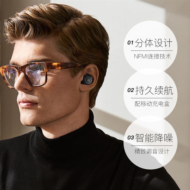 直营boboe8真无线蓝牙耳机入耳式运动降噪耳塞苹果手机