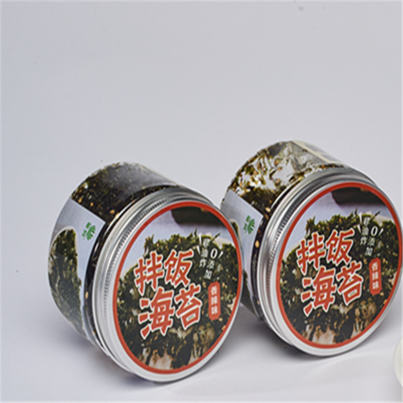 星贝 芝麻海苔碎 韩式拌饭材料紫菜包饭即食烤紫菜22g原味