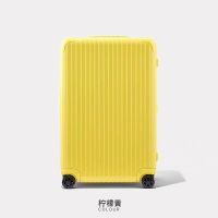 Neway新旅途拉杆箱行李箱万向轮密码旅行箱男女通用
