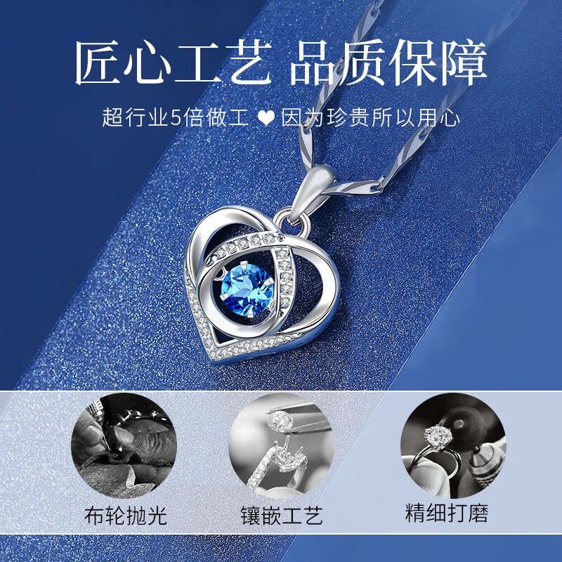 鑫铂尼 纯银项链跳动的心银饰银项链珠宝首饰饰品网红款女款 订婚结婚纪念日 七夕节生日礼物七夕情人节礼物送女友送媳妇老婆图片