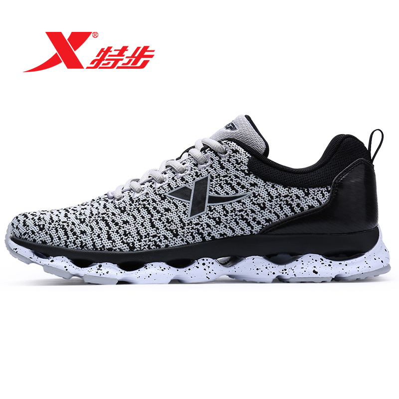 特步(Xtep)2018新款男士网面运动鞋透气减震休闲鞋跑鞋983119119550