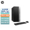 惠普(HP)战99商用办公电脑台式机主机 定制(13代i3-13100 16G 1TB机械+512GSSD 4G独显 WiFi蓝牙 Win11 Office)