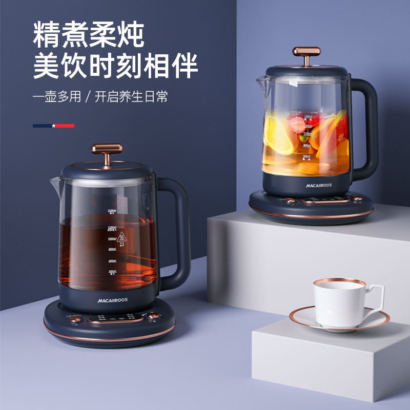 迈卡罗养生壶套装MC-YS156高清大图