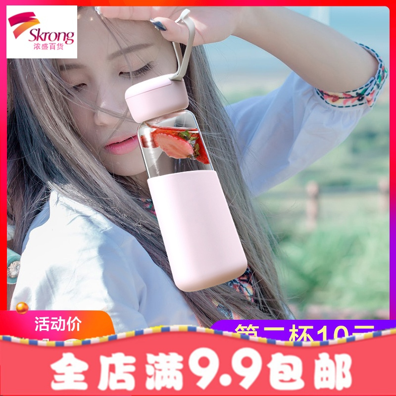 玻璃杯便携韩国简约小清新可爱杯子女学生韩版网红水杯ins随手杯