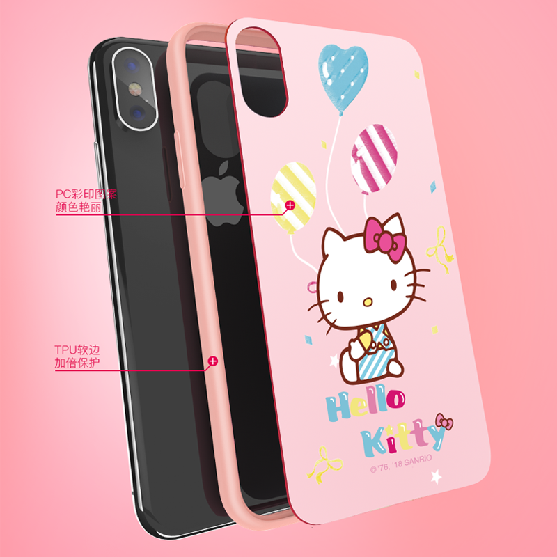 HelloKitty 凯蒂猫 iPhoneXR 6.1 手机保护壳 悦动系列-气球高清大图