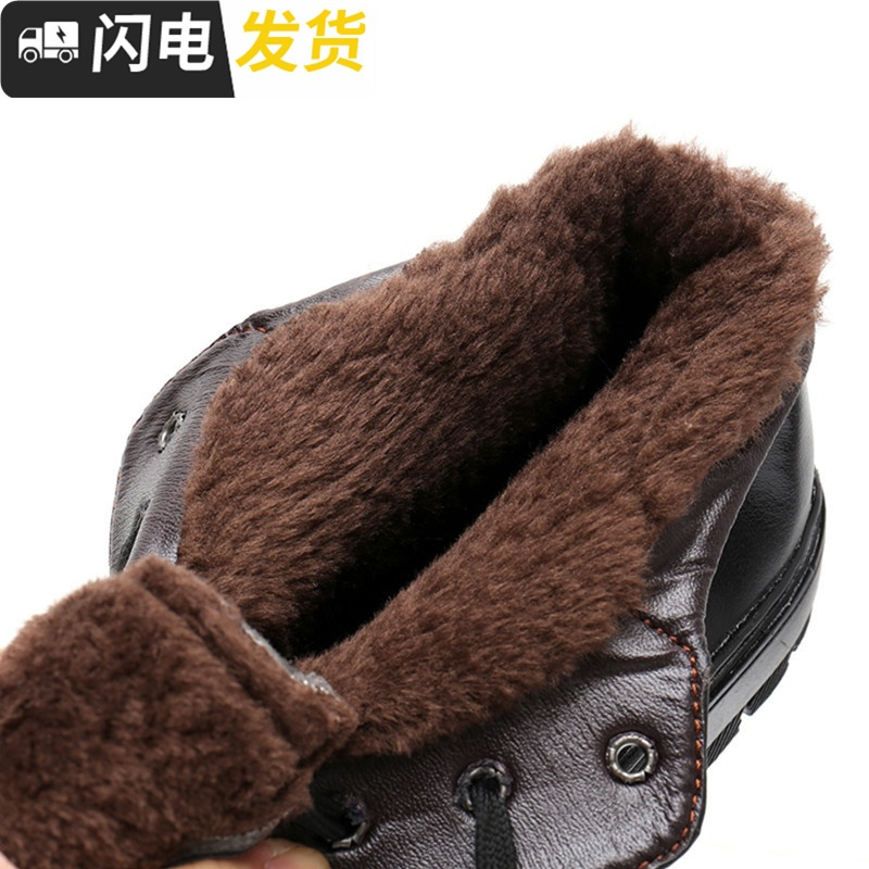 男士棉鞋冬季加绒加厚棉皮鞋冬天男鞋中老年爸爸鞋保暖防滑皮鞋男启如休闲鞋休闲鞋