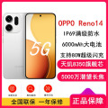 OPPO Reno14 日月光 12GB+256GB 全网5G
