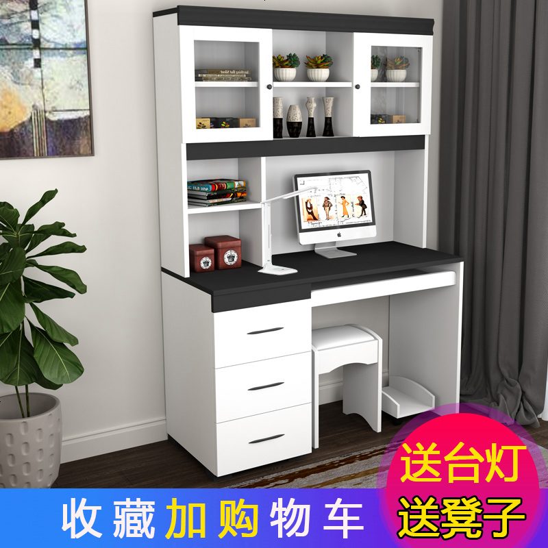 电脑台式桌家用简约学生书桌书架组合多功能卧室写字台带柜子一体高清大图