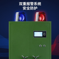 绵冠MIANGUAN枪柜加厚钢制柜保管柜