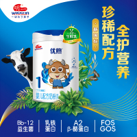 明一(wissun)[新国标]优煦1段 婴幼儿配方牛奶粉 适合0-6个月 罐装800g
