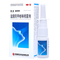 民生 他利特盐酸羟甲唑啉喷雾剂10mL 鼻窦炎 过敏性鼻炎急慢性鼻炎
