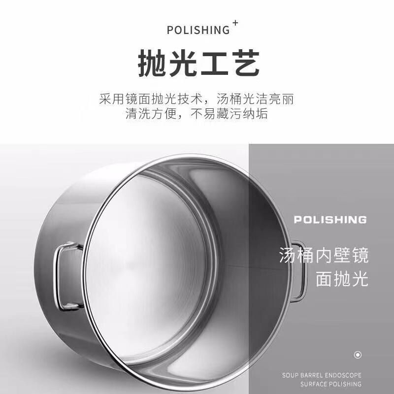 不锈钢桶304圆桶带盖商用汤桶卤水桶油桶,容量35L(35*35CM)