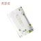 春秋叙 茉莉花茶 白龙须 100g/袋