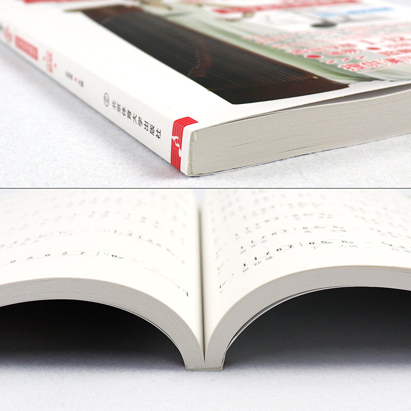 [正版] 易演奏 流行古筝曲128首 孙瑞莲著 儿童成人初学者自学古筝入门教程 流行歌曲谱简谱热歌乐谱弹奏演奏指法音乐图高清大图