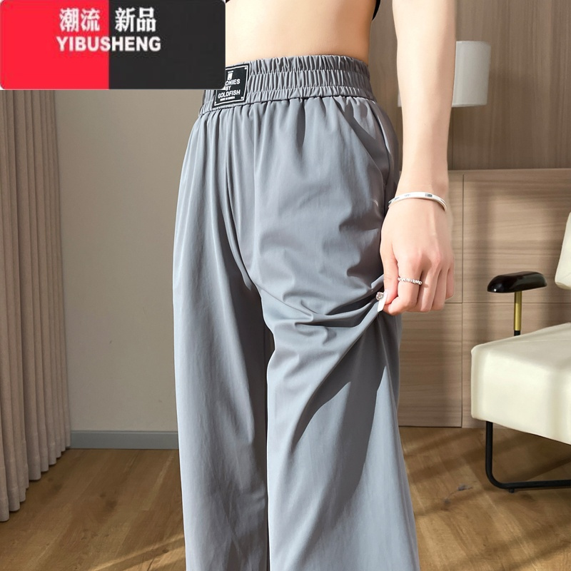 YIBUSHENG冰丝速干裤女2023季新款阔腿裤宽松薄款高腰透气直筒运动休闲裤
