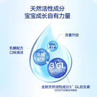[6罐装 效期25年11月后]原装进口荷兰Nutrilon牛栏 诺优能婴幼儿配方奶粉6段(3岁以上)400g/罐