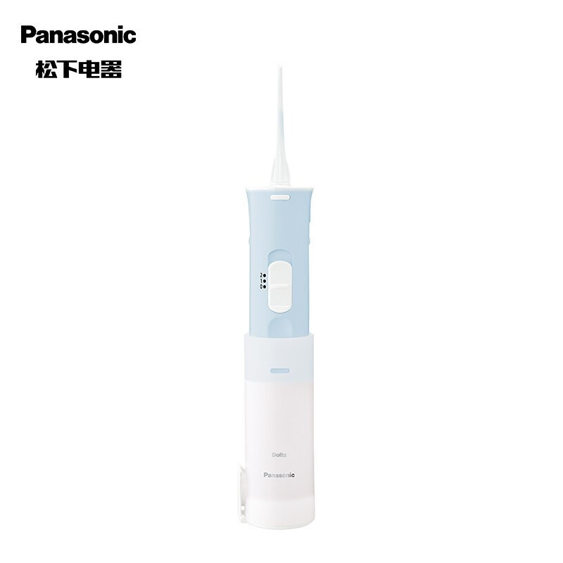 松下(Panasonic)冲牙器EW-WDJ1DA405牙缝清洁水牙线正畸电动冲牙器便携式家用儿童洁牙器蓝色