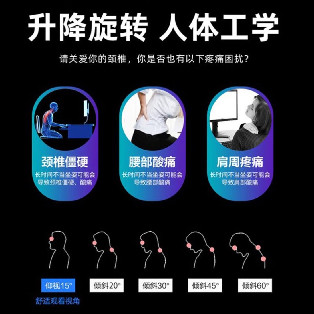AOC 台式电脑一体机全套办公家用网课设计升降旋转高清超薄酷睿四核i3i5i7八核壁挂品牌整机925 23.8英寸白色高清大图