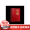 心胜 I:心胜则兴,心败则衰
