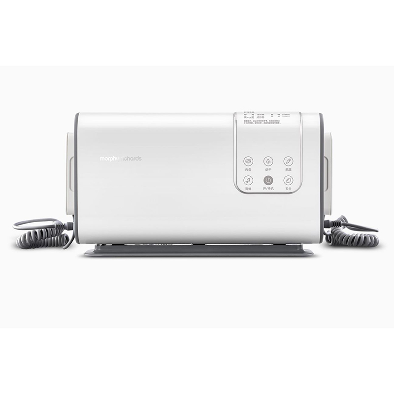 摩飞电器(Morphyrichards)消毒烘干双仓分类果蔬清洗机烘干消毒神器MR2061 椰奶白/台