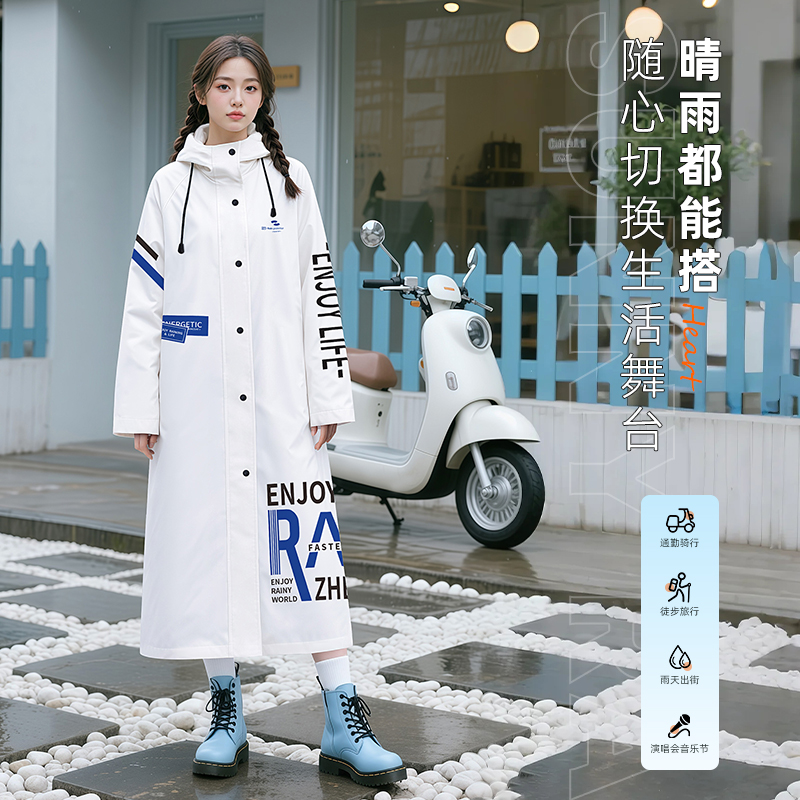 正雨1917.1917A.1704.2708高清大图