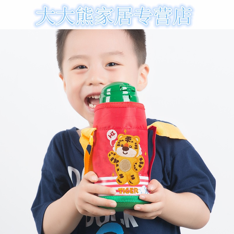 儿童保温杯带吸管两用水杯防摔幼儿园宝宝水壶男女小学生杯子