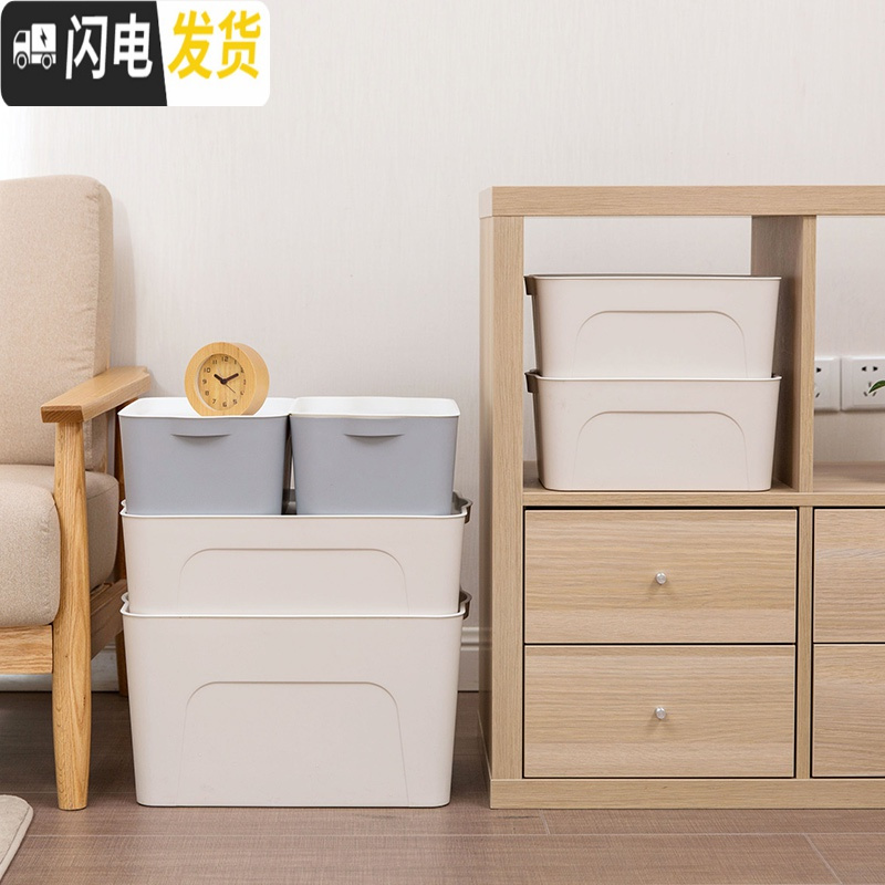 三维工匠加厚收纳箱塑料大号衣服收纳盒有盖衣柜抽屉整理箱床底衣物储物箱高清大图