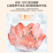 美的[真香系列]508法式多门60cm超薄零嵌四开门双系统底部散热冰箱国贴20%BCD-508WUFPZM(E)星尘白