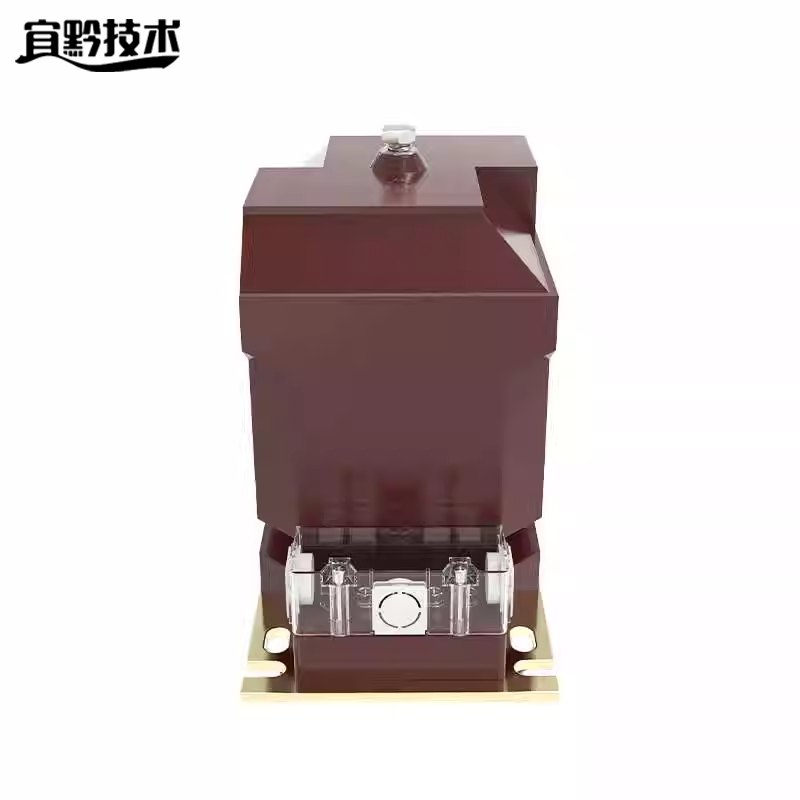 宜黔技术 电压互感器 JDZX10-10 台高清大图