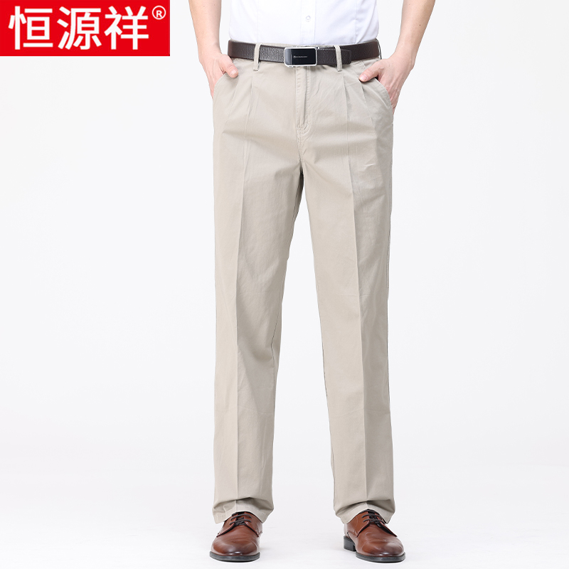 恒源祥西裤男士夏季薄款宽松纯棉直筒夏天裤子中老年爸爸休闲长裤高清大图