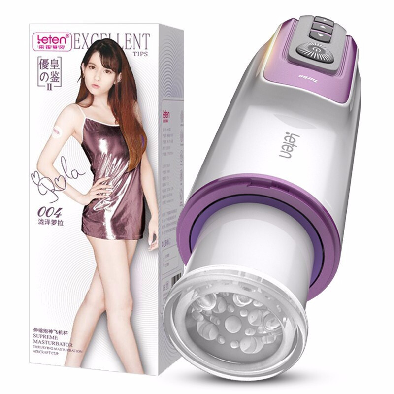 雷霆 Leten 男性用品雷霆 Leten 泷泽萝拉电动飞机杯优皇ii 全自动智能加温互动发声倒模男性系列成人情趣性用品伸缩炮神飞机杯 价格图片品牌报价 苏宁易购玖零成人专营店