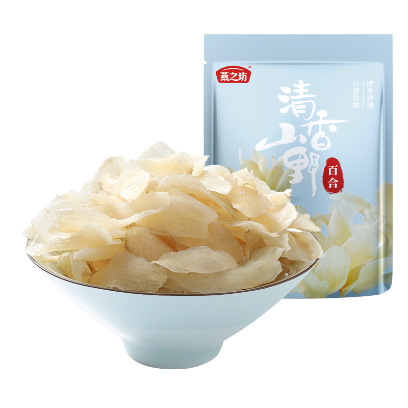 燕之坊经典纳凉方-百合莲子绿豆汤1.5kg