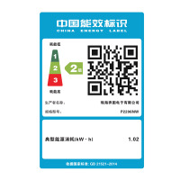 奔图(PANTUM)打印机家用P2206NW 无线黑白激光 小型学生作业办公打印