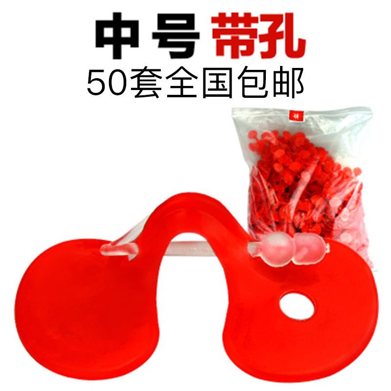 鸡眼镜公鸡大号防啄鸡眼罩公鸡土鸡大号鸡用眼镜无栓眼镜家鸡眼睛 中号不带孔50套(特惠)