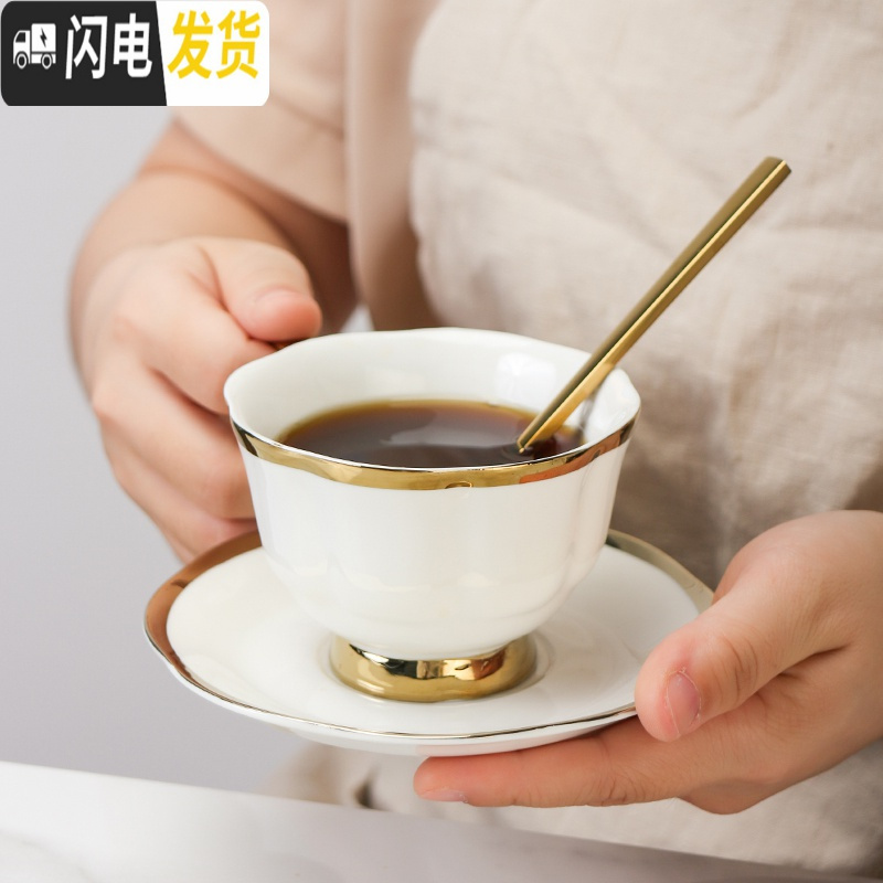 三维工匠英式咖啡杯套装 欧式小高档下午茶 咖啡杯碟