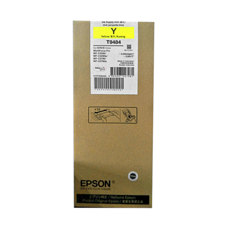 爱普生(EPSON)T9484Y标准容量黄色墨水袋 适用(WF-C5290a/C5790a机型)