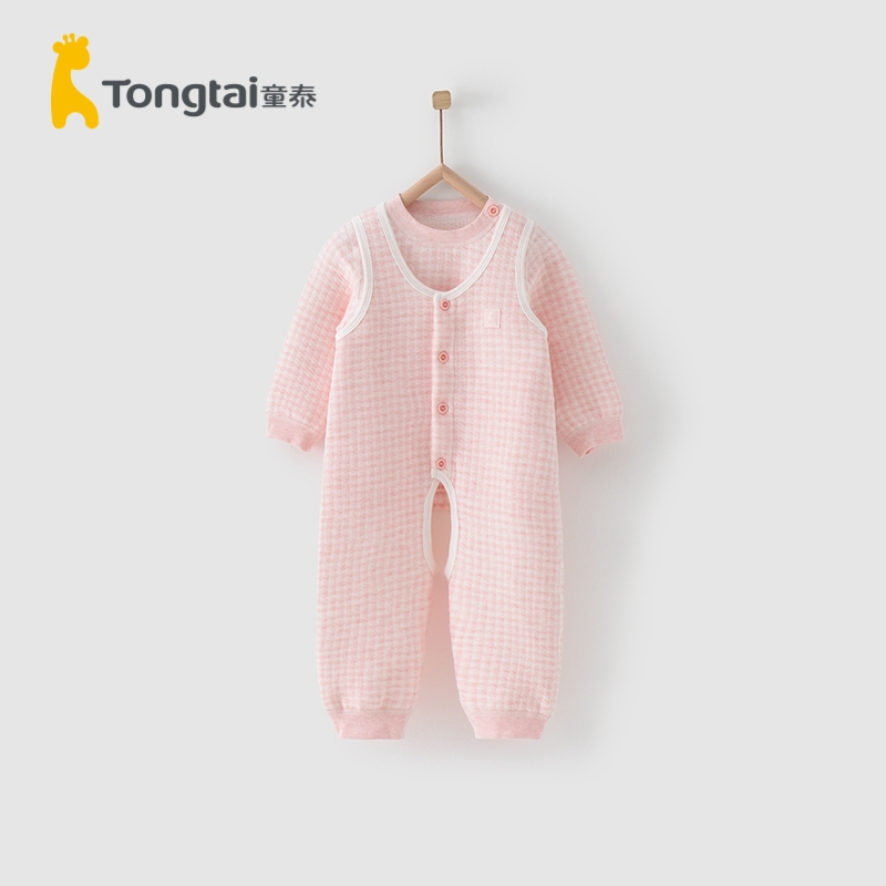童泰(TONGTAI)秋冬款婴儿加厚衣服3-12月婴儿男女宝宝上衣背带裤开裆保暖套装小童宝宝内衣儿童内衣