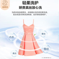 海尔(Haier) 10公斤滚筒洗衣机全自动变频电机 一级能效节能大容量 巴氏除菌 香薰/除菌滚筒洗衣机