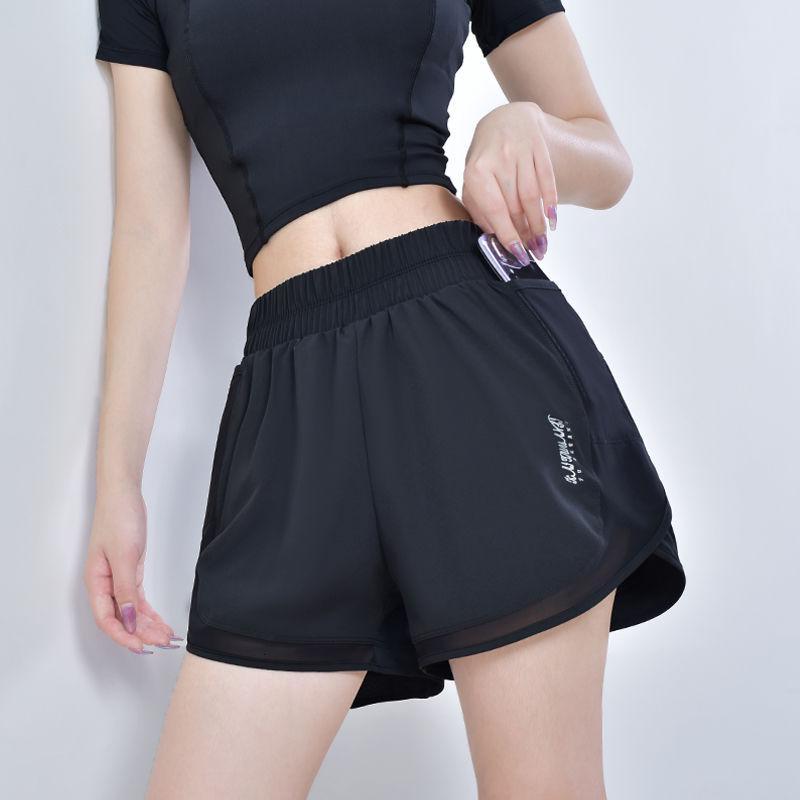 欣鸿茗运动短裤女防走光健身裤宽松高腰瑜伽裤跑步裤外穿休闲裤夏季