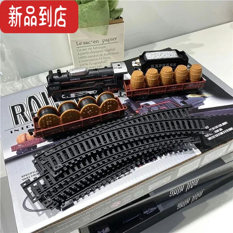 真智力娃Z爱!可玩性很高!单儿童轨道仿真火车益智模型玩具套装 如图 不带电池(自备5号电池)