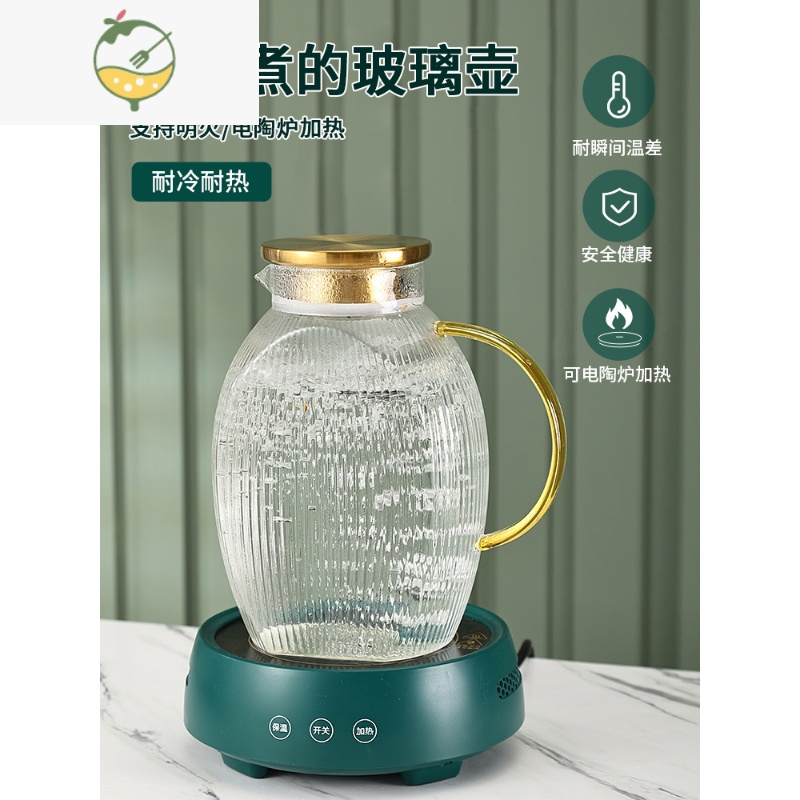 YICHENG轻奢杯子水杯茶杯水壶套装家用客厅茶具杯具水具茶壶喝水杯子套杯