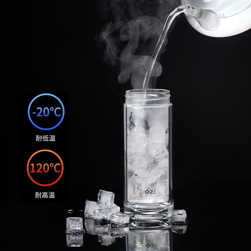 果兹(GUOZI)一键速开玻璃杯350ML 茶水分离泡茶杯GZ-JD-BO003 钢本色高清大图