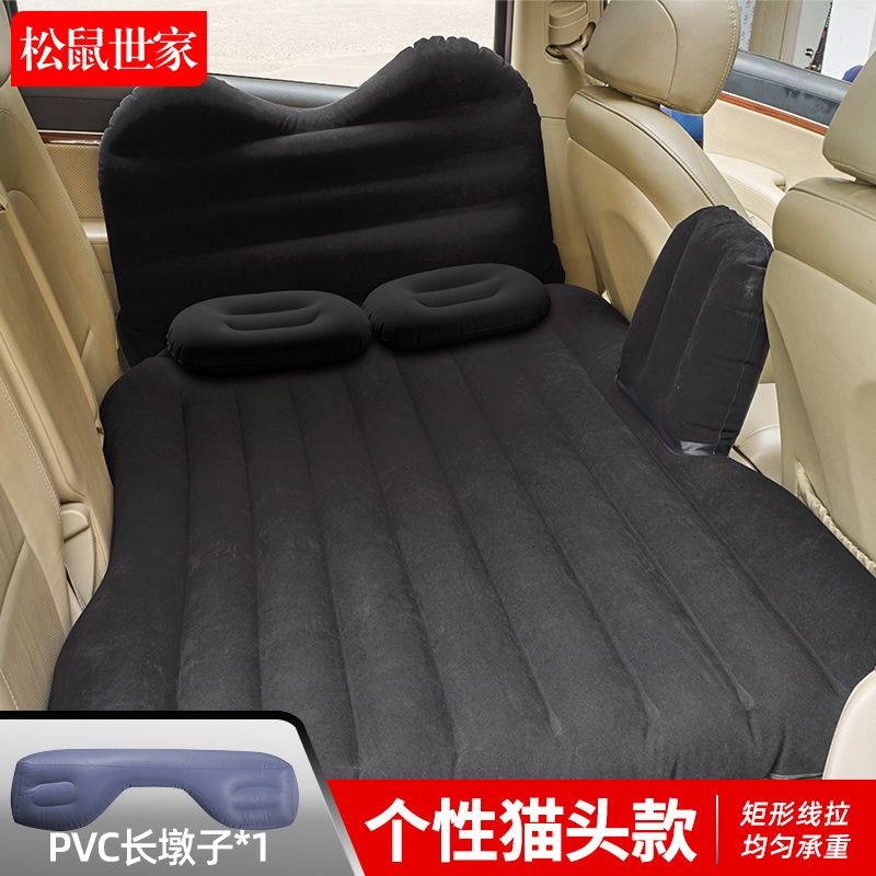 汽车用品>安全/自驾>自驾野营>敬平(jingping)>敬平(jingping)ss-808