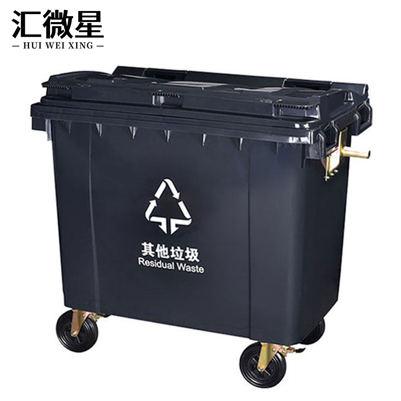 汇微星垃圾桶高清大图