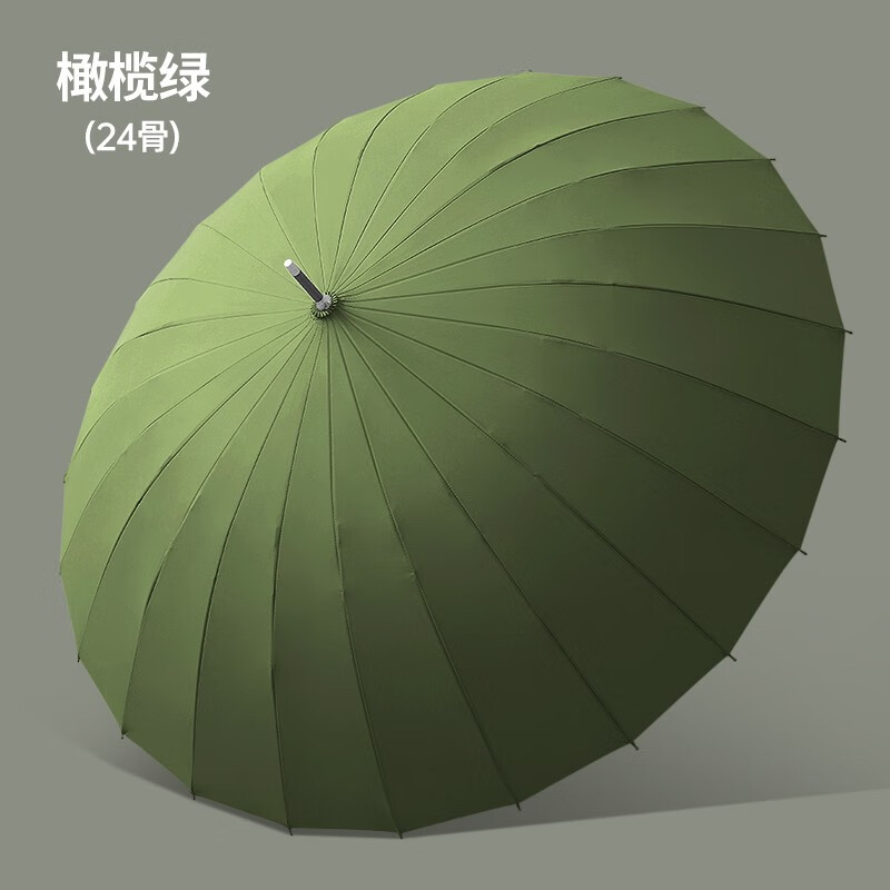 美度(MAYDU)24骨双人自动雨伞长柄抗暴风加大晴雨伞男士商务直杆伞男女学生伞M7005橄榄绿